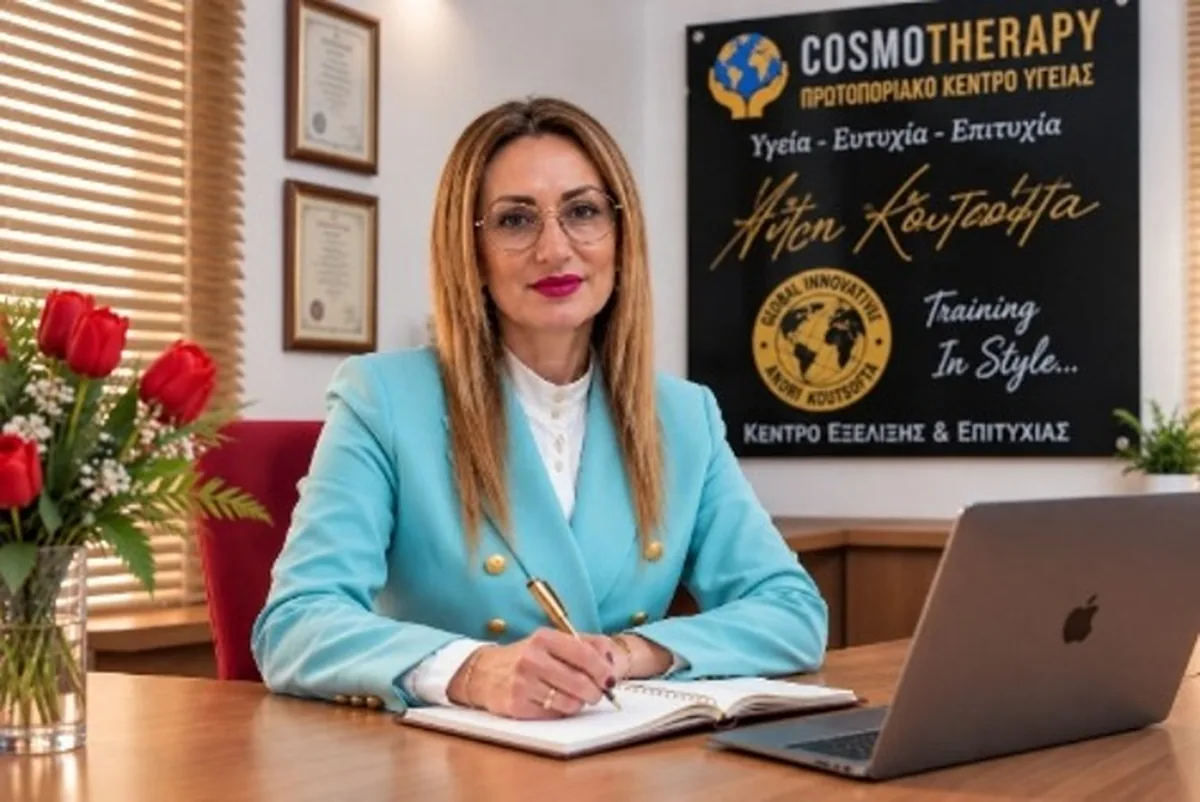 Η Άντρη Κουτσόφτα στο γραφείο του Cosmotherapy Center